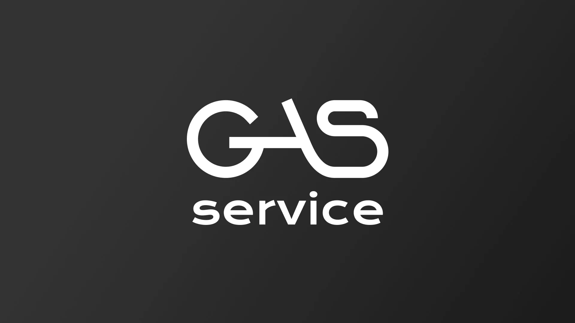 Разработка логотипа компании «Сервис газ» в Мценске